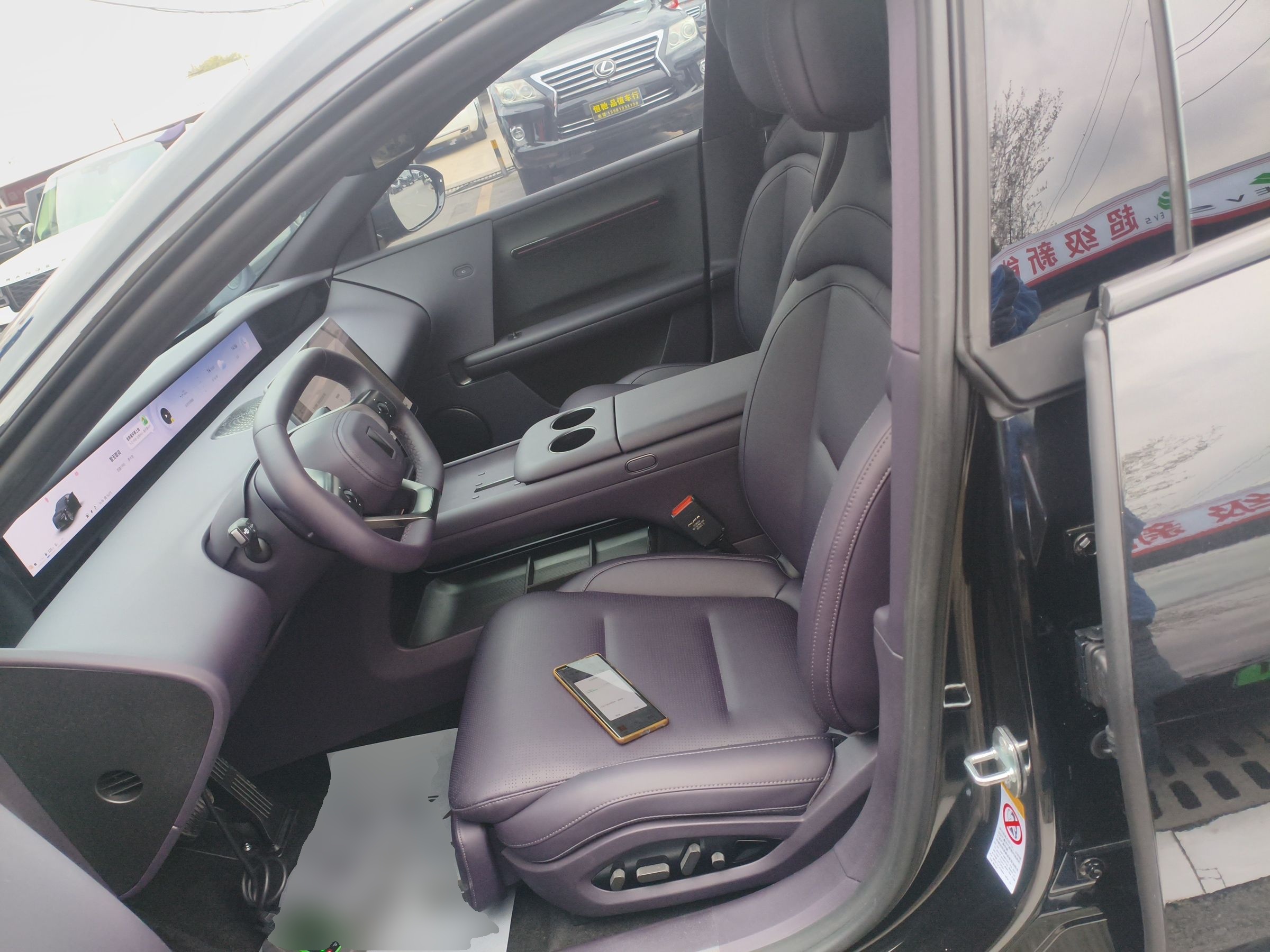 Interior delantero