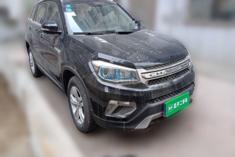 Used Changan CS75 2015 1.8T Automatic 4x4 Elite Model China V Standard