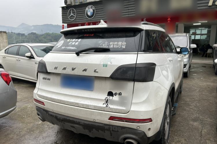 Used Haval H6 Coupe 2018 Blue Label 1.5T Automatic Two-Wheel Drive Ultra-Luxury Model
