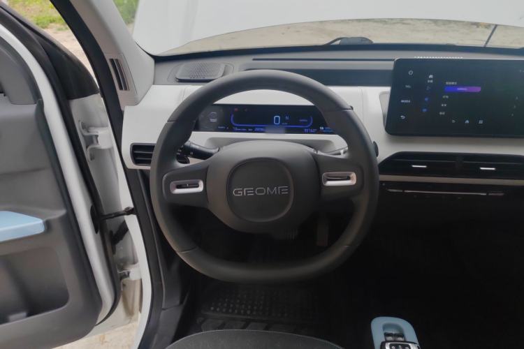 Used Geely Galaxy Panda 2024 Panda Mini 200km Endurance Bear
