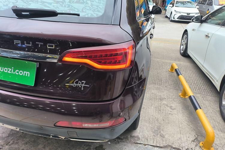 Used Zotye SR7 2017 1.5T CVT Cube Dream Edition
