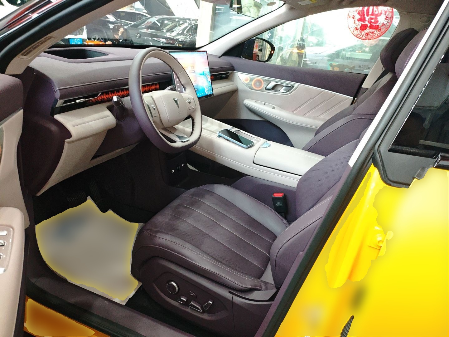 Interior delantero