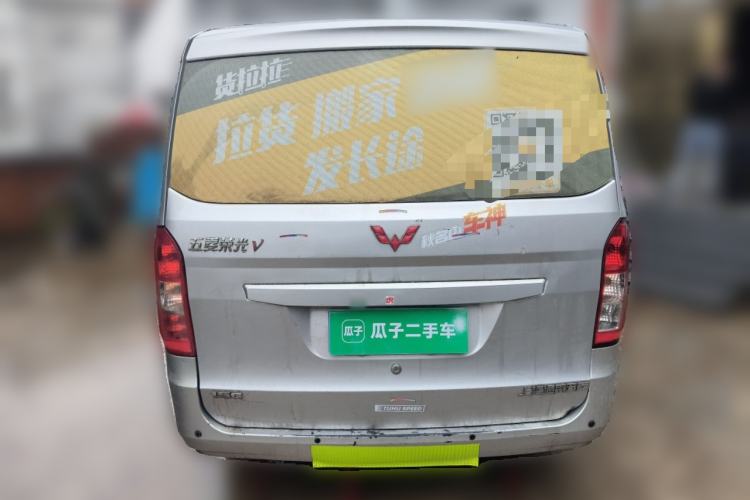 Used Wuling Rongguang V 2016 1.5L Standard Version
