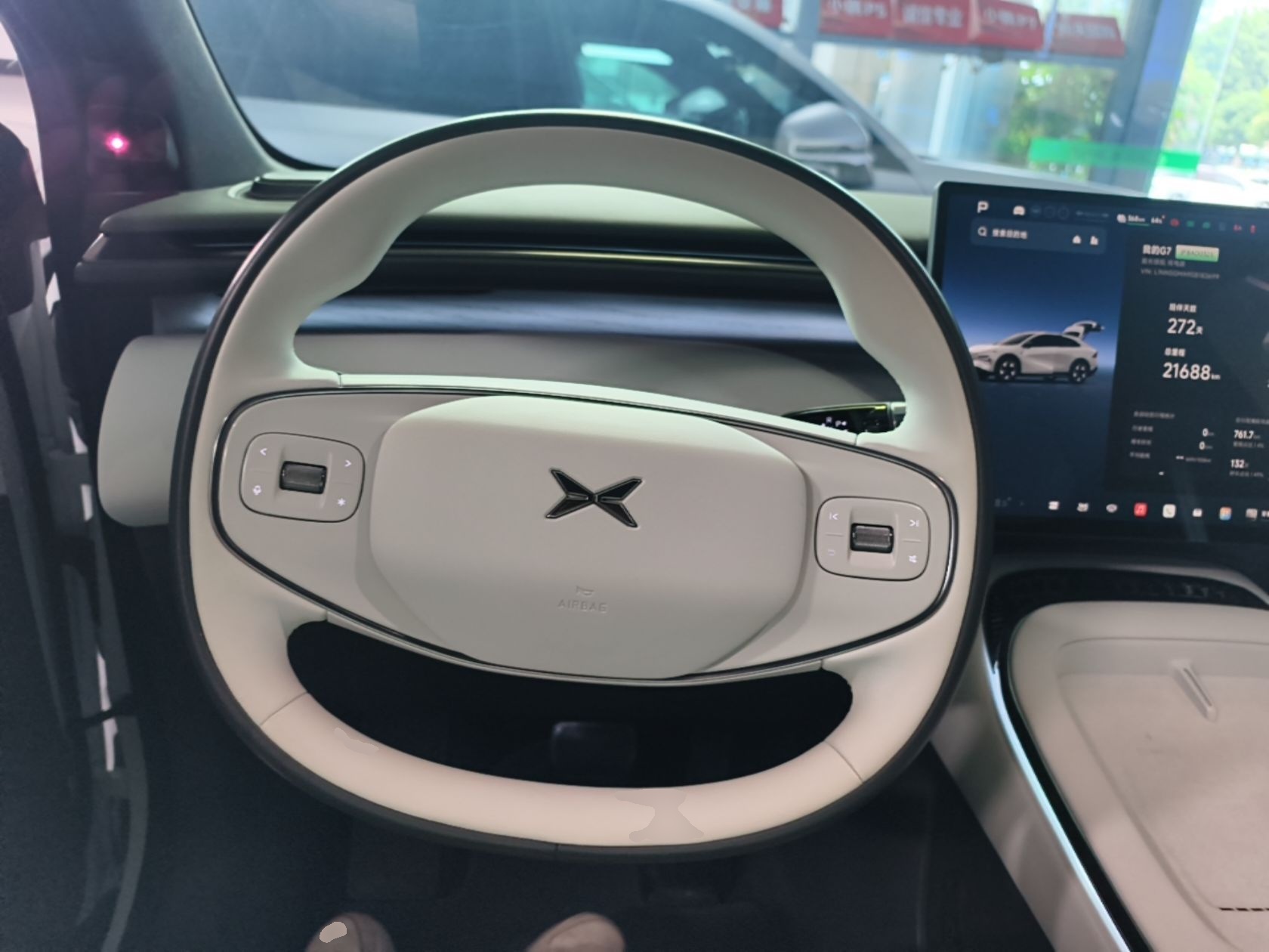 XPeng G7 2025 702 Max — снимка 13