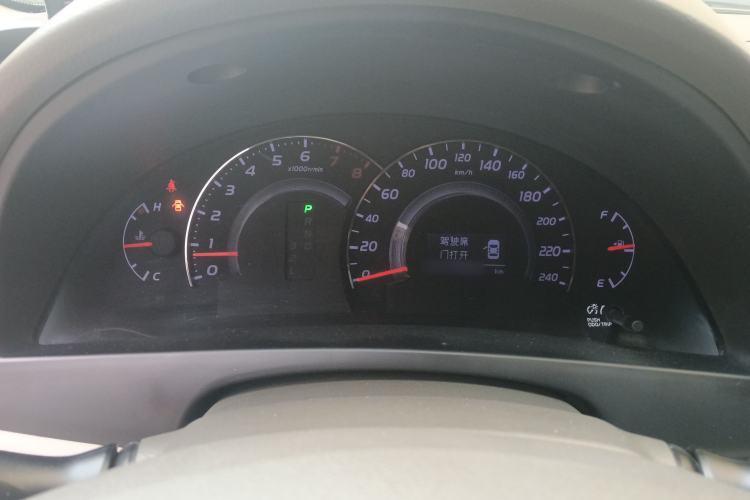 Used Toyota Camry 2013 200G Classic Luxury Edition