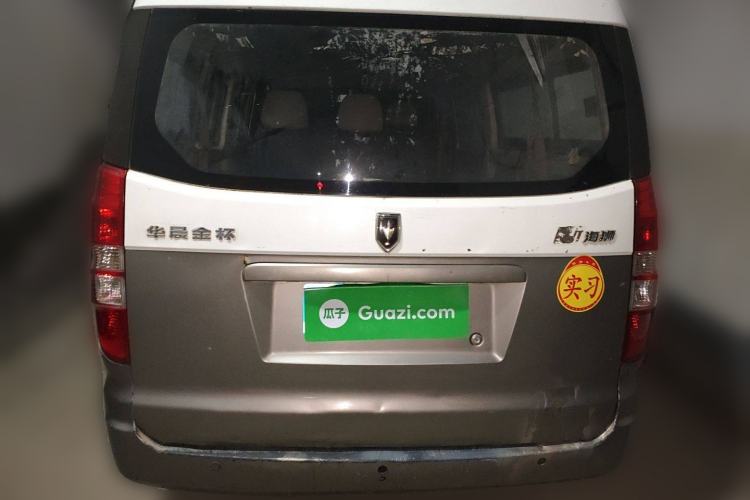 Used Jinbei New Hiace X30L 2016 1.3L Wealth Edition DLCG12
