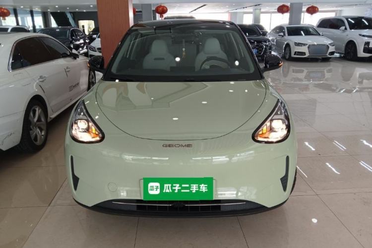 Used Geely Galaxy Geome 2025 310km Youth Edition Front