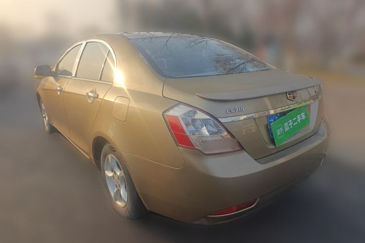 Used Geely Auto Classic Emgrand 2013 Sedan 1.5L Manual Entry-Level Model