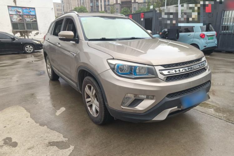 Used CHANGAN CS75 2014 1.8T Automatic Elite Model China IV Standard Front Right 45 Deg