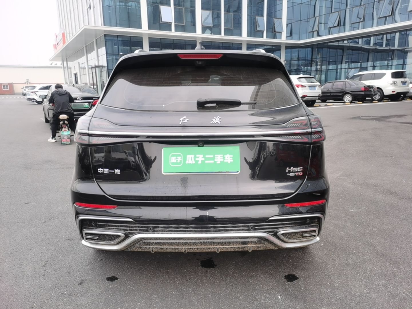 Hongqi HS5 2023 2.0T Qixiang Pro Edition — снимка 5