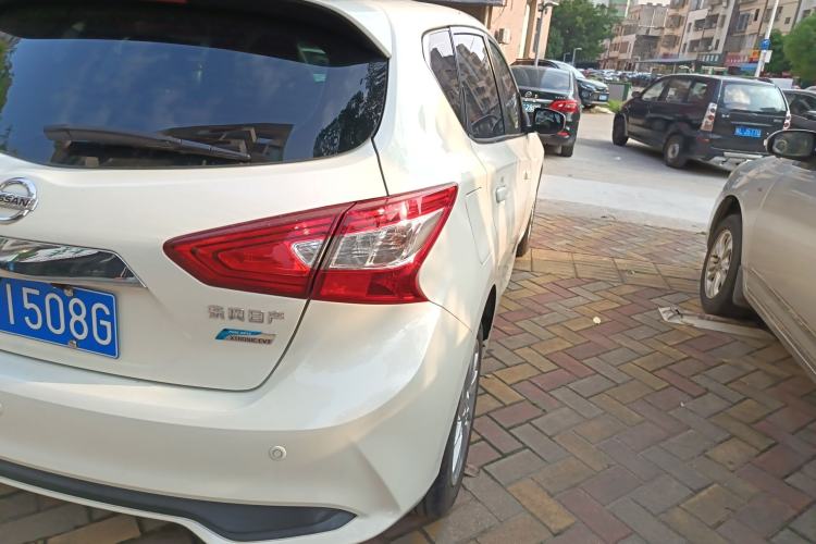 Used Nissan Tiida 2016 1.6L CVT Cool Dynamic Edition
