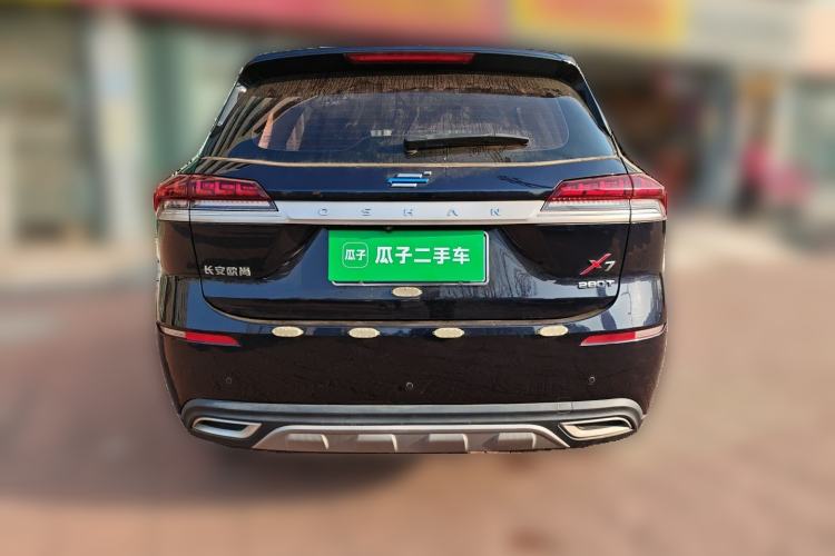 Used CHANGAN OSHAN X7 2021 1.5T Automatic Geeker Edition Rear