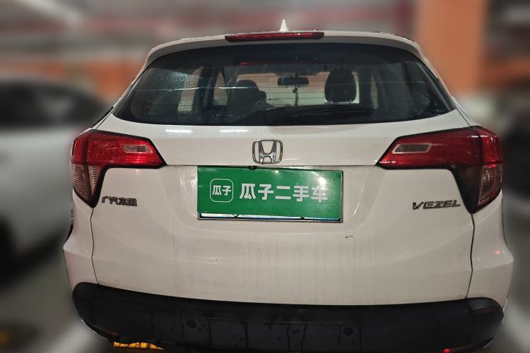 Used Honda Vezel 2015 1.5L CVT two-wheel drive Comfort trim Rear