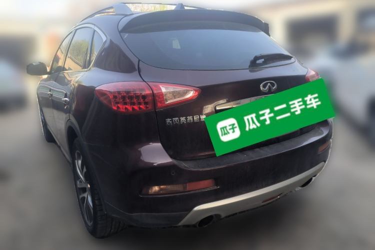 Used Infiniti QX50 2015 2.5L Luxury Edition Rear Left 45 Deg