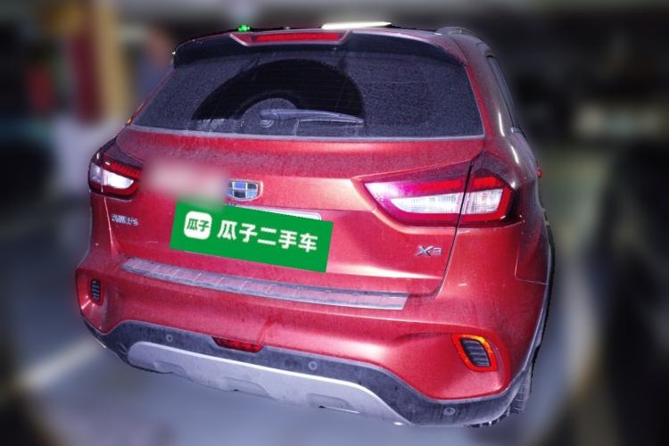 Used Geely Auto Vision X3 2017 1.5L Automatic Luxury Model Rear