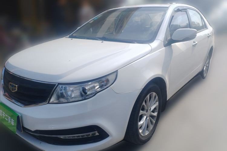 Used Geely Auto Vision 2015 1.5L Manual Elite Model