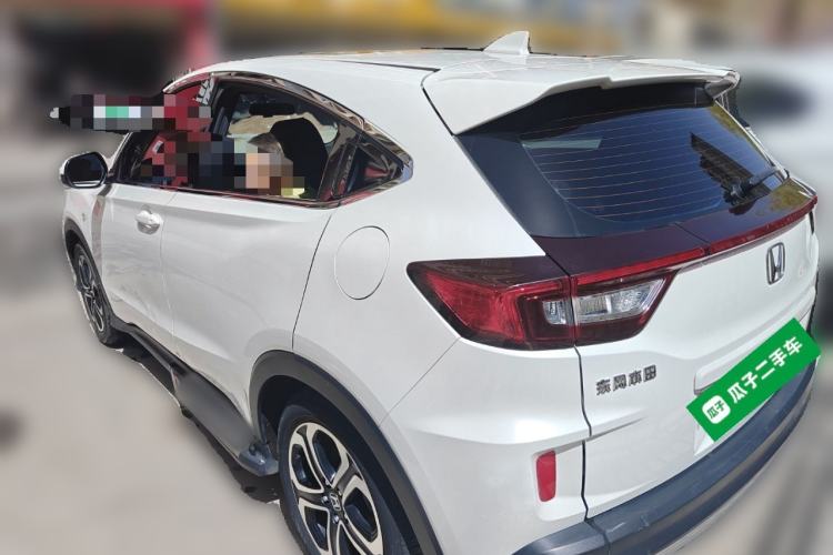 Used Honda XR-V 2020 1.5L CVT Comfort Version Rear Left 45 Deg