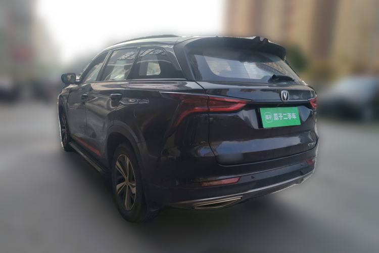 Used Changan CS75 PLUS 2020 1.5T Automatic Luxury Version