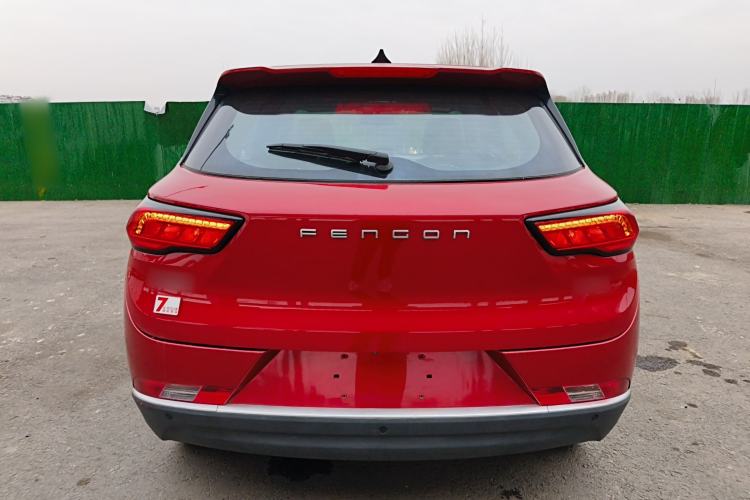 Used Dongfeng Fengon 500 2021 1.5L CVT Enjoyment Version