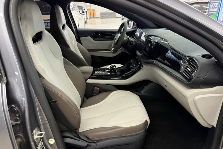 Used BYD Qin PLUS 2023 Champion Edition DM-i 55KM Leading Model