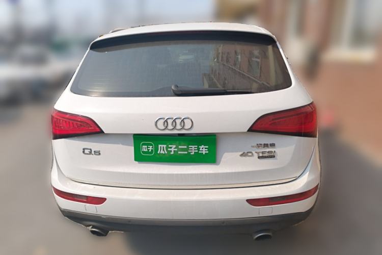 Used Audi Q5 2015 40 TFSI Trendy Edition