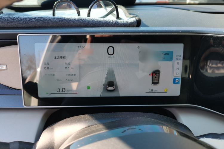 Used Geely Auto icon 2023 1.5TD Star Player
