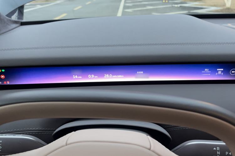 Used Nio ET9 2025 100kWh Signature Edition