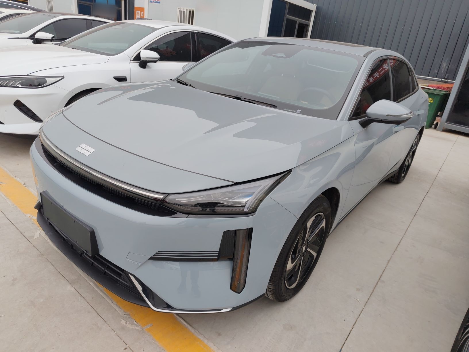 Parte inferior delantera