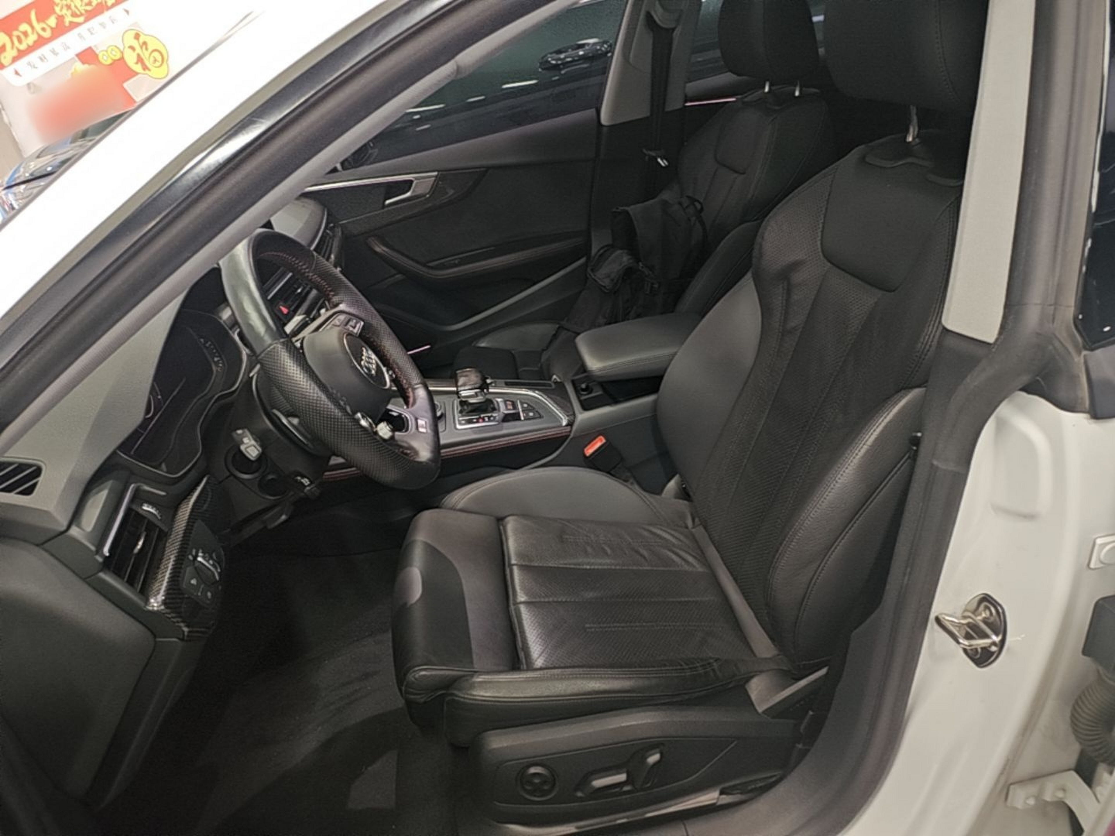Avant de la voiture