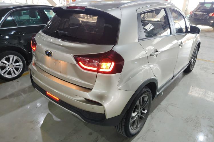 Used Geely Auto Vision X3 2020 1.5L Manual Luxury Edition
