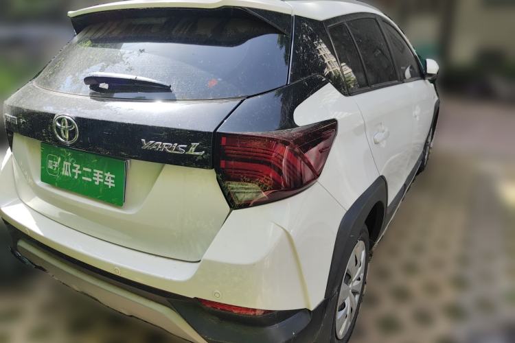 Used Toyota YARiS L Zhi Xuan 2020 X-Trail X 1.5L CVT Leading Edition