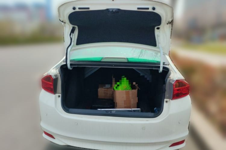 Used Honda City 2015 1.5L CVT Comfort Version Trunk