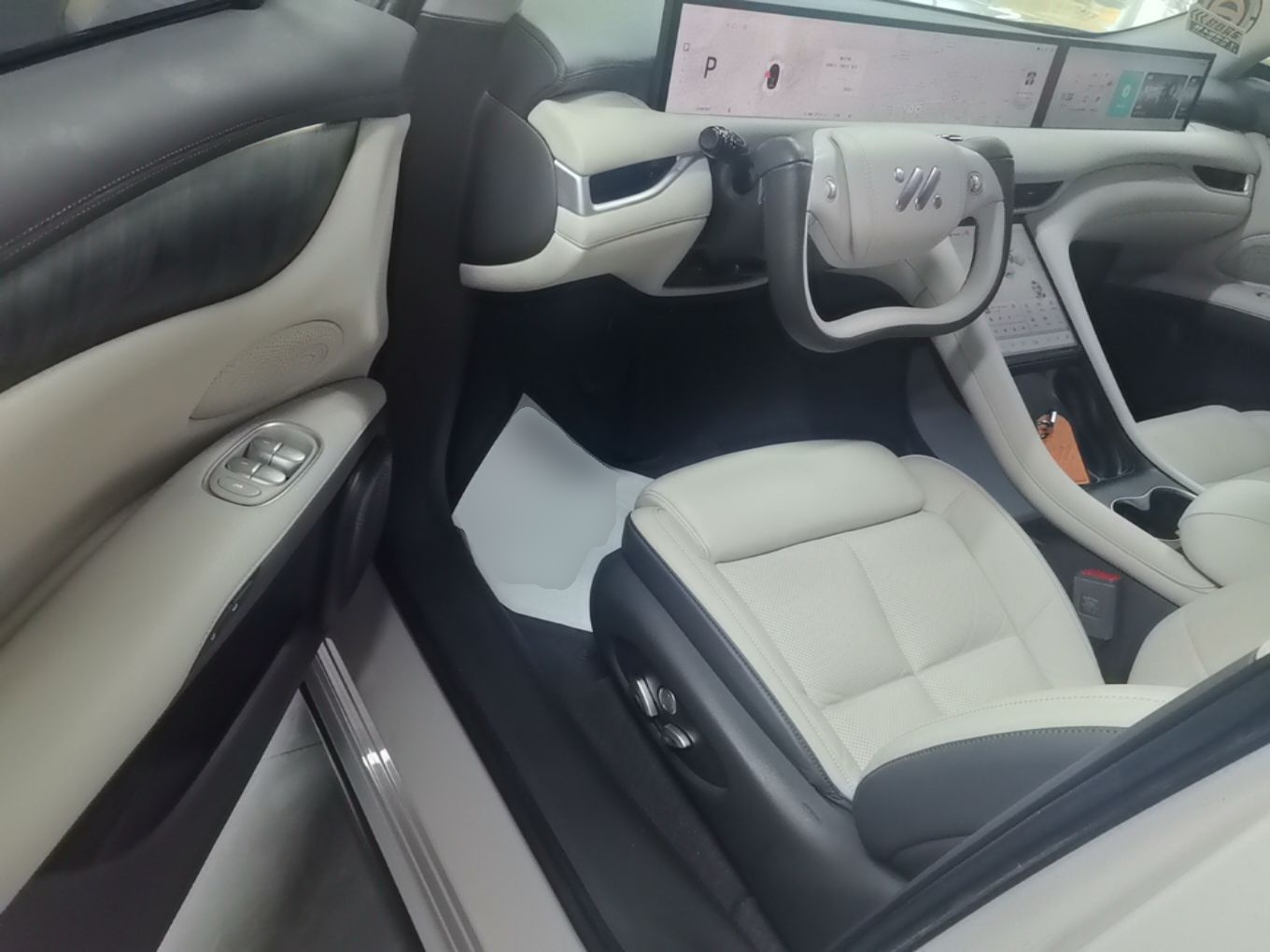 Front Interior