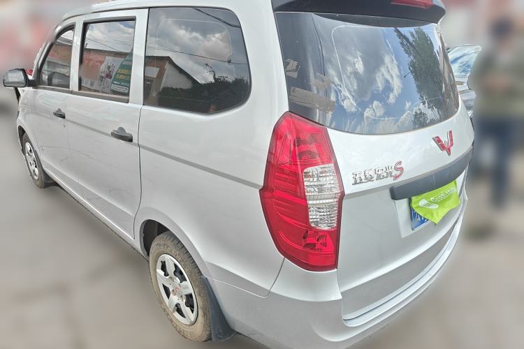 Used Wuling Hongguang 2021 1.5L S Base Version LAR Rear Left 45 Deg
