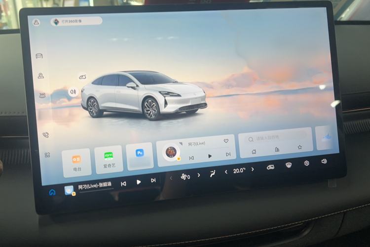 Used Baojun Enjoy 2025 All-Electric 600km Luxury Edition
