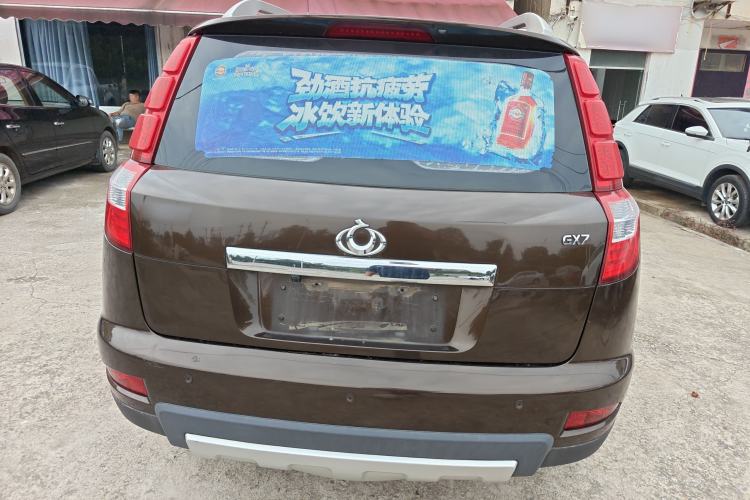 Used Geely Auto GX7 2015 Classic Edition 1.8L Manual Urban Model China IV
