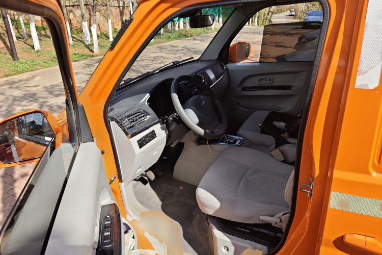 Used SRM Haoyun 1 2019 Wealth Creation Model
