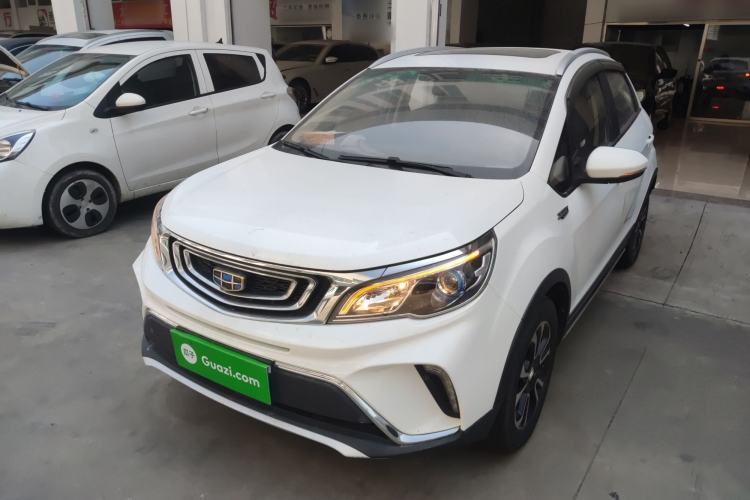 Used Geely Auto Vision X3 2017 1.5L Manual Luxury Model
