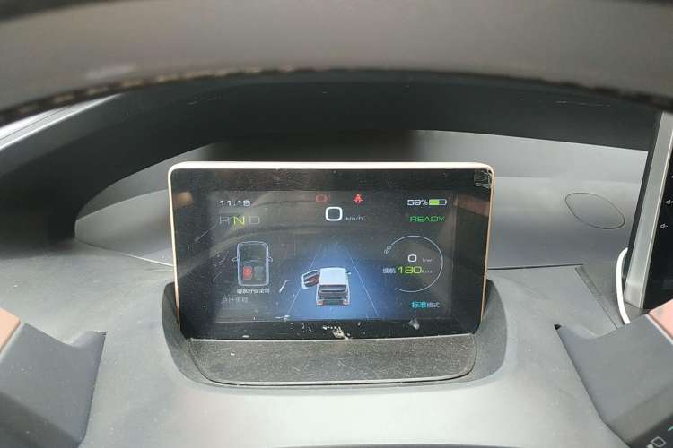 Used Baojun E200 2020 305KM Smart Drive Version