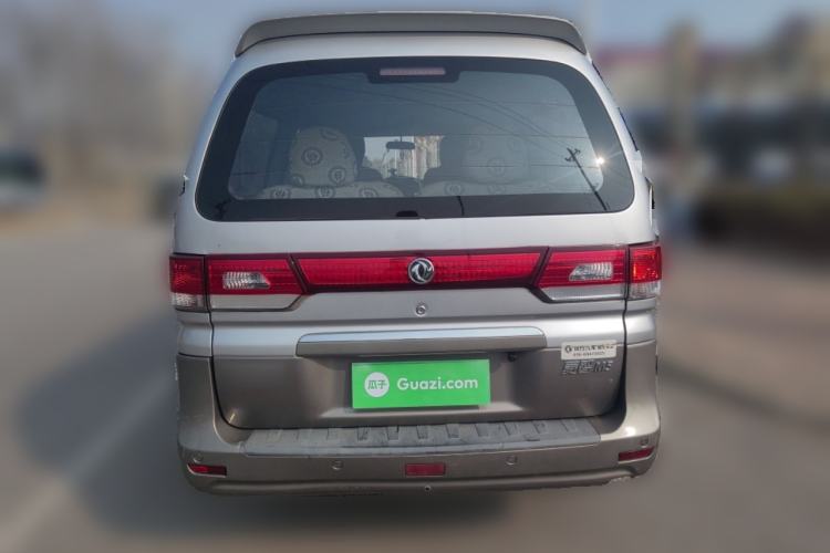 Used FORTHING Lingzhi 2016 M5 2.0L 7-seat Long-wheelbase Standard Model