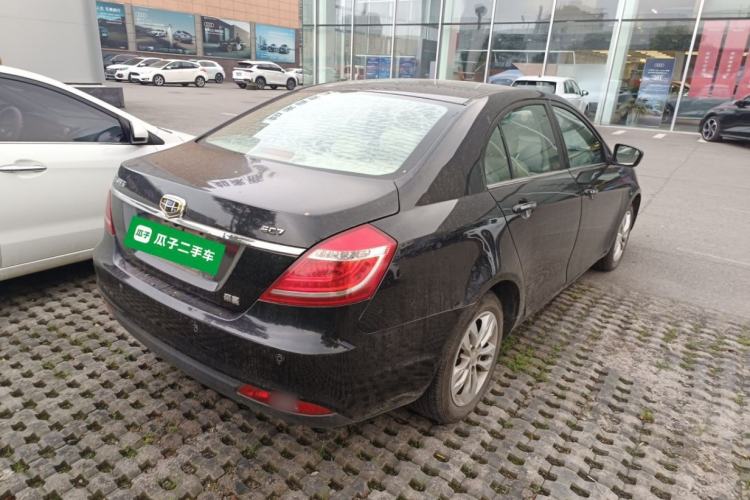 Used Geely Auto Emgrand 2014 Sedan 1.5L Manual Elite Model Rear Right 45 Deg