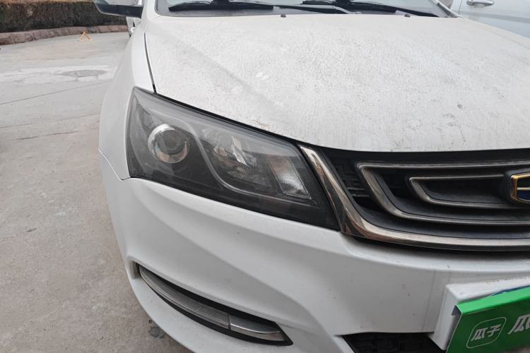 Used Geely Auto Emgrand 2017 Sedan Million Edition 1.5L Manual - Upward Version