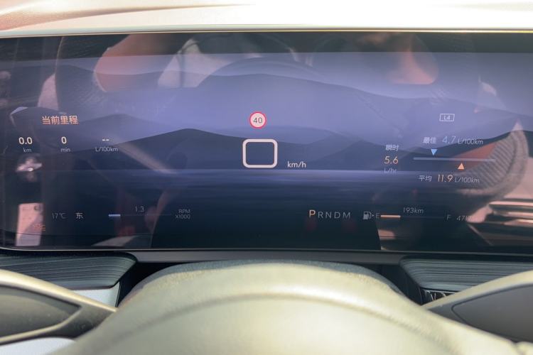 Used Buick LaCrosse 2023 28T Prestige Edition Instrument Cluster