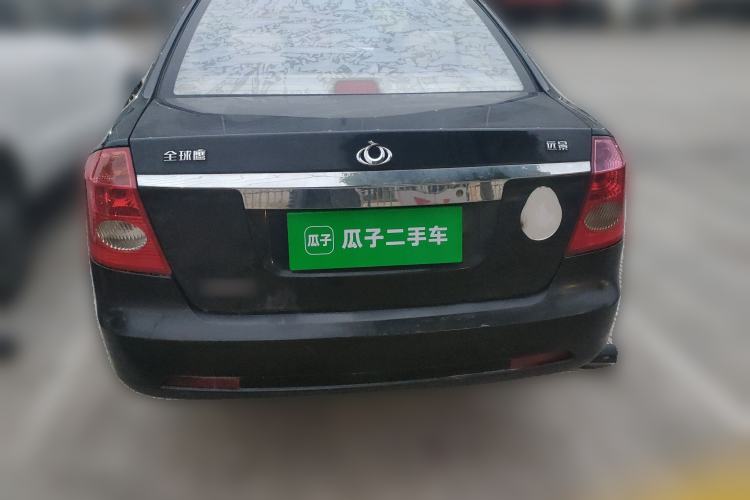 Used Geely Auto Vision 2013 1.5L Manual Limited Value Edition