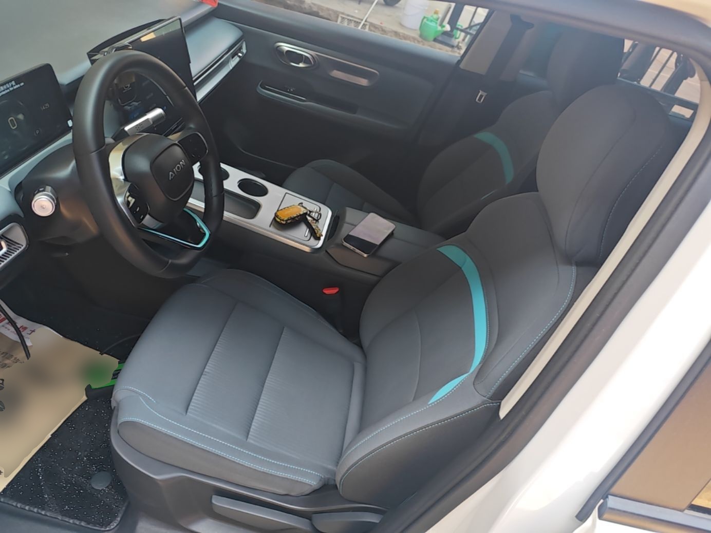 Interior delantero