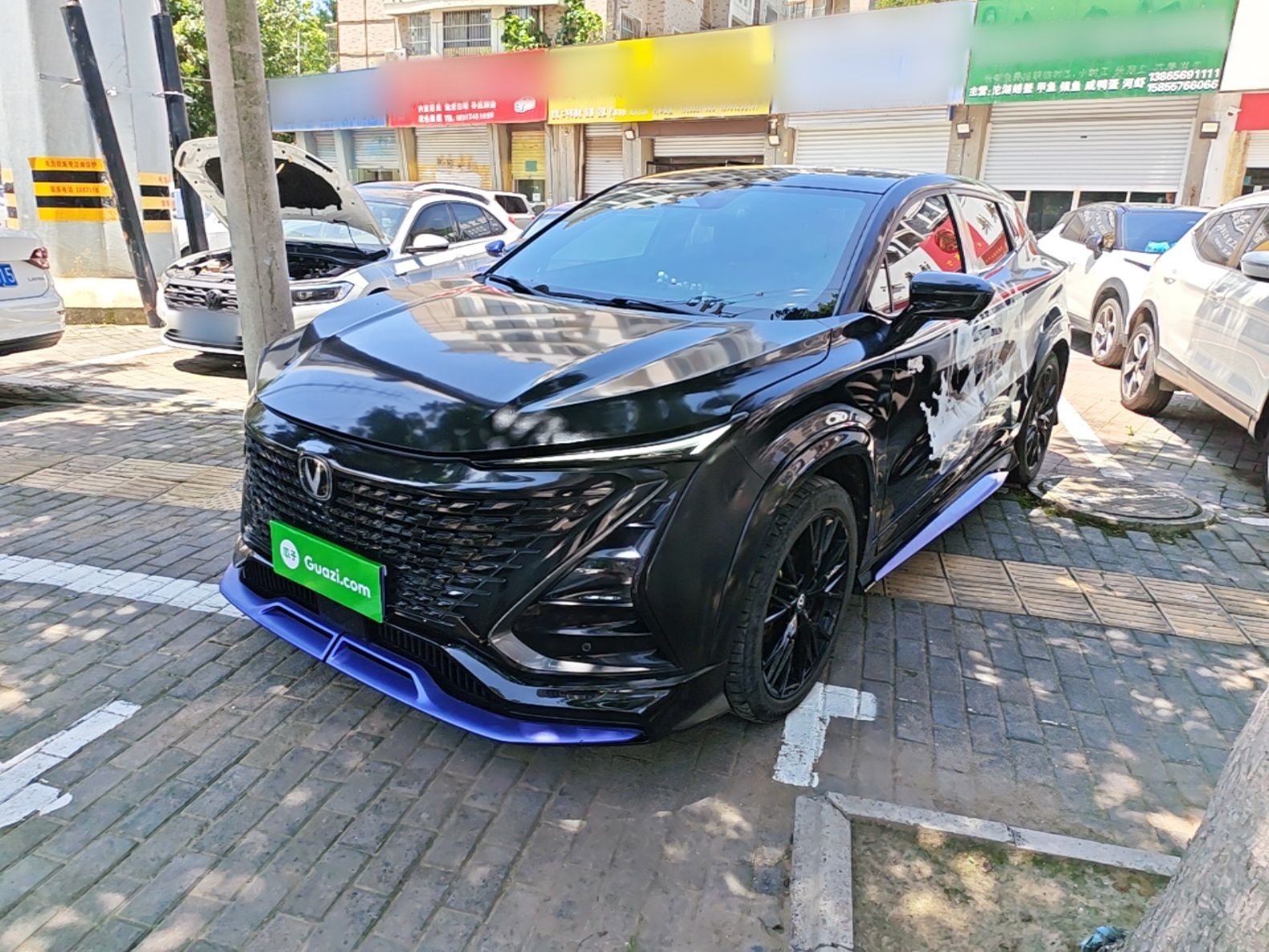 Under Front Bumper