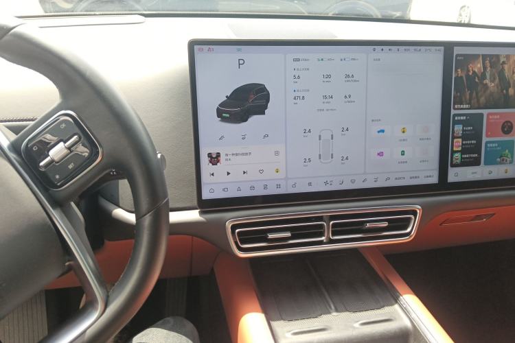 Used Li Auto L8 2024 Pro Model