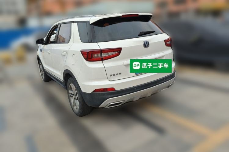 Used CHANGAN CS55 2017 1.5T Automatic Colorful Edition
