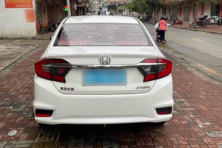 Used Honda Greiz 2016 1.5L CVT Classic Edition
