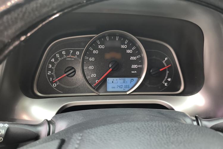 Used Toyota RAV4 2015 2.0L CVT Two-Wheel Drive Fashion Edition